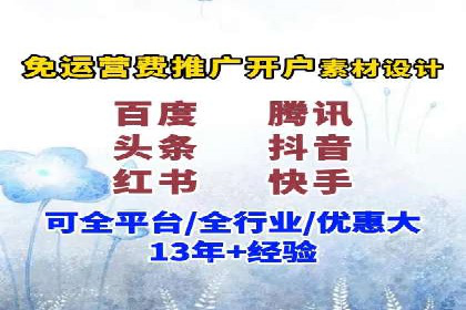 百度SEO推广公司案例汇编：实战优化策略全解析